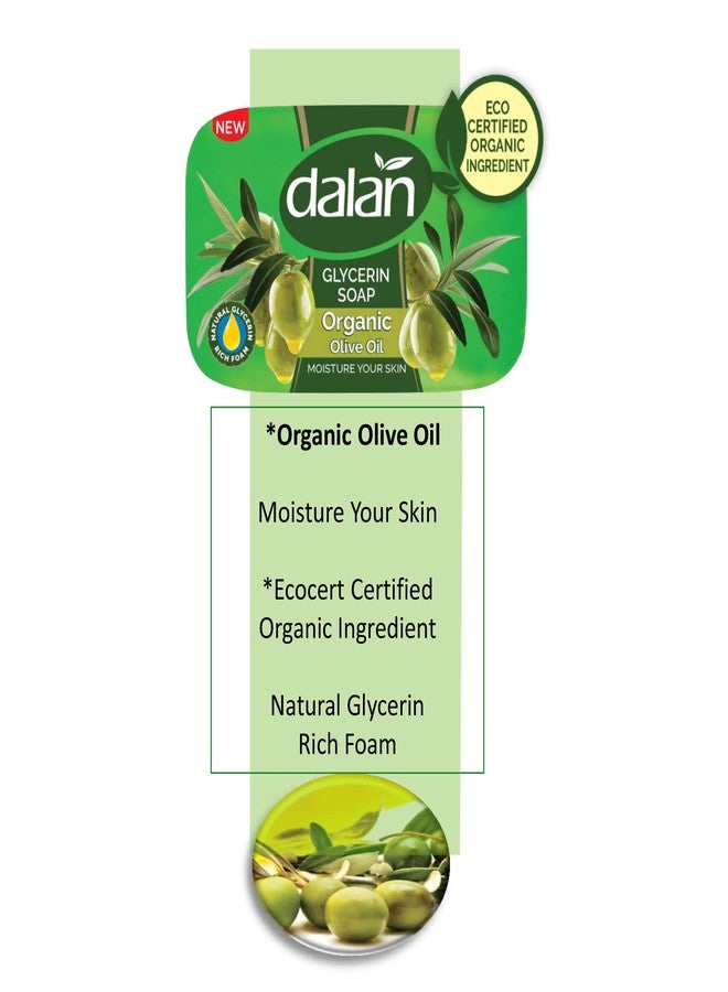 دالان صابون دالان بالجلسرين مع زيت الزيتون العضوي 100 غرام (عبوة من 3 قطع) - Image 3